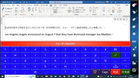 miyasukuキーボードメーカーで作ったキー