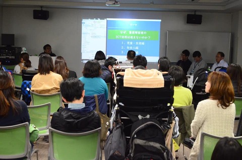 トークセッションの様子