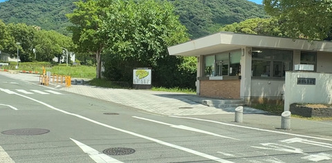 福岡教育大学の正門