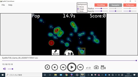 GazeViewer_HeatMap&PollyLine