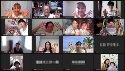 210724参加者スクショ