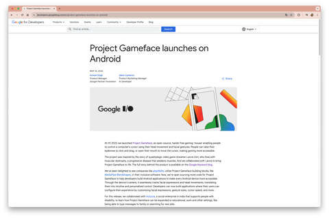 Project GamefaceのWeb記事画面