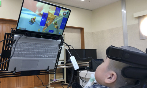 マリオカートの対決画面