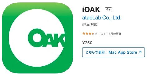 iOAKアプリアイコン