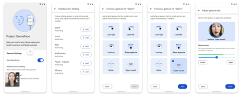 Android版GameFaceの設定画面