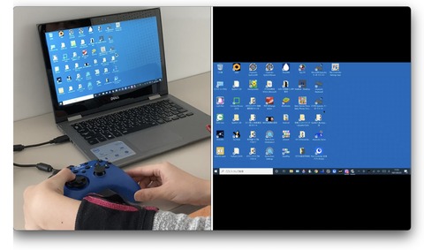 ゲームコントローラーでwindowspcのマウス操作をするには Joytokey を使うと便利です Sam S E At Lab ゲームコントローラーでwindowspcのマウス操作をするには Joytokey を使うと便利です Sam S E At Lab