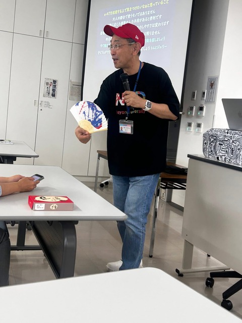 講義中のSam