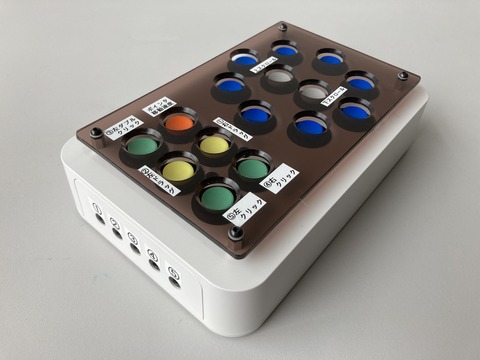 らくらくマウスⅢ ボタン型
