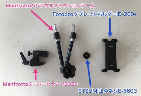 61AB4752-2E63-40B8-926C-3D63F540D084