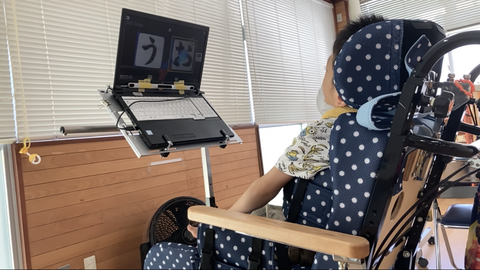02射的ゲームで文字の学習