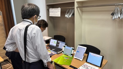 展示されたAT機器03