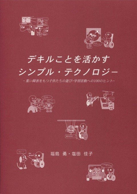 180507-0001
