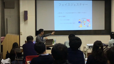 中級編⑥
