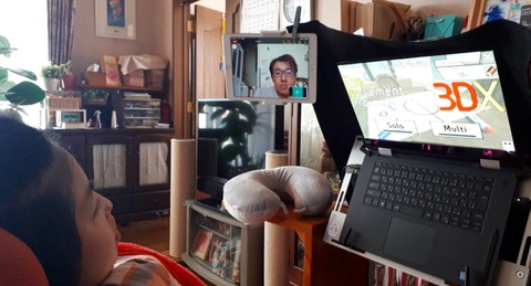 視線で塗り絵