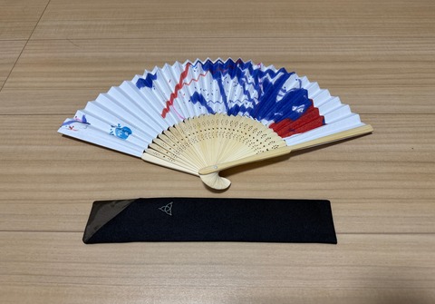 大地さんの視線入力アートでできた扇子