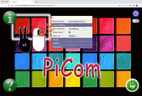 Web版Picomの起動画面