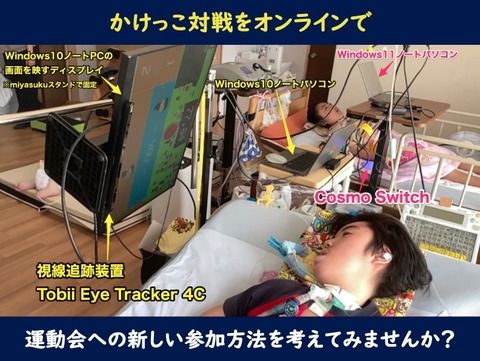 スライド05
