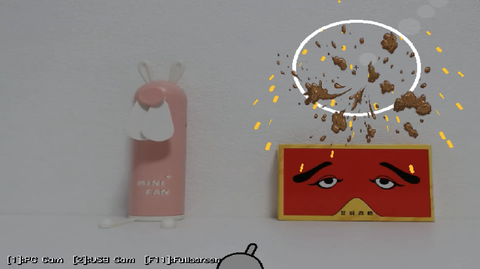 birdpoopアプリでウンチが当たった画面