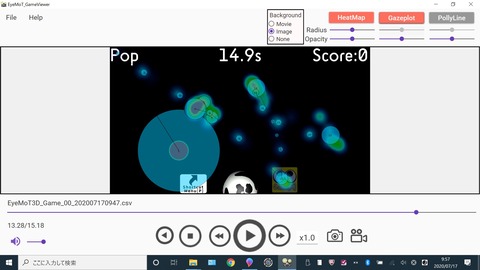 GazeViewer_HeatMap&Gazeplot