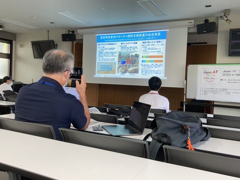 ショートプレゼンの様子