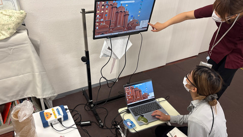 Bluetoothペアリングのアイコン