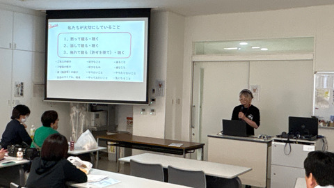 講義中の山本さん