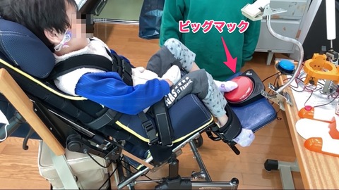 長期保証19/20 ARMADA ARV 96 Ti ZERO 170cm 限定モデル 足でスイッチを押すDくん