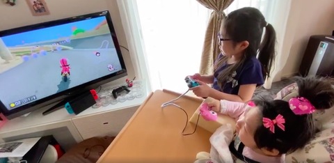 姉が方向を決め本人がアクセル操作