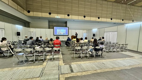 発表中のSam