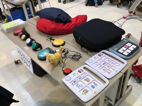 パシフィックサプライ社のブース