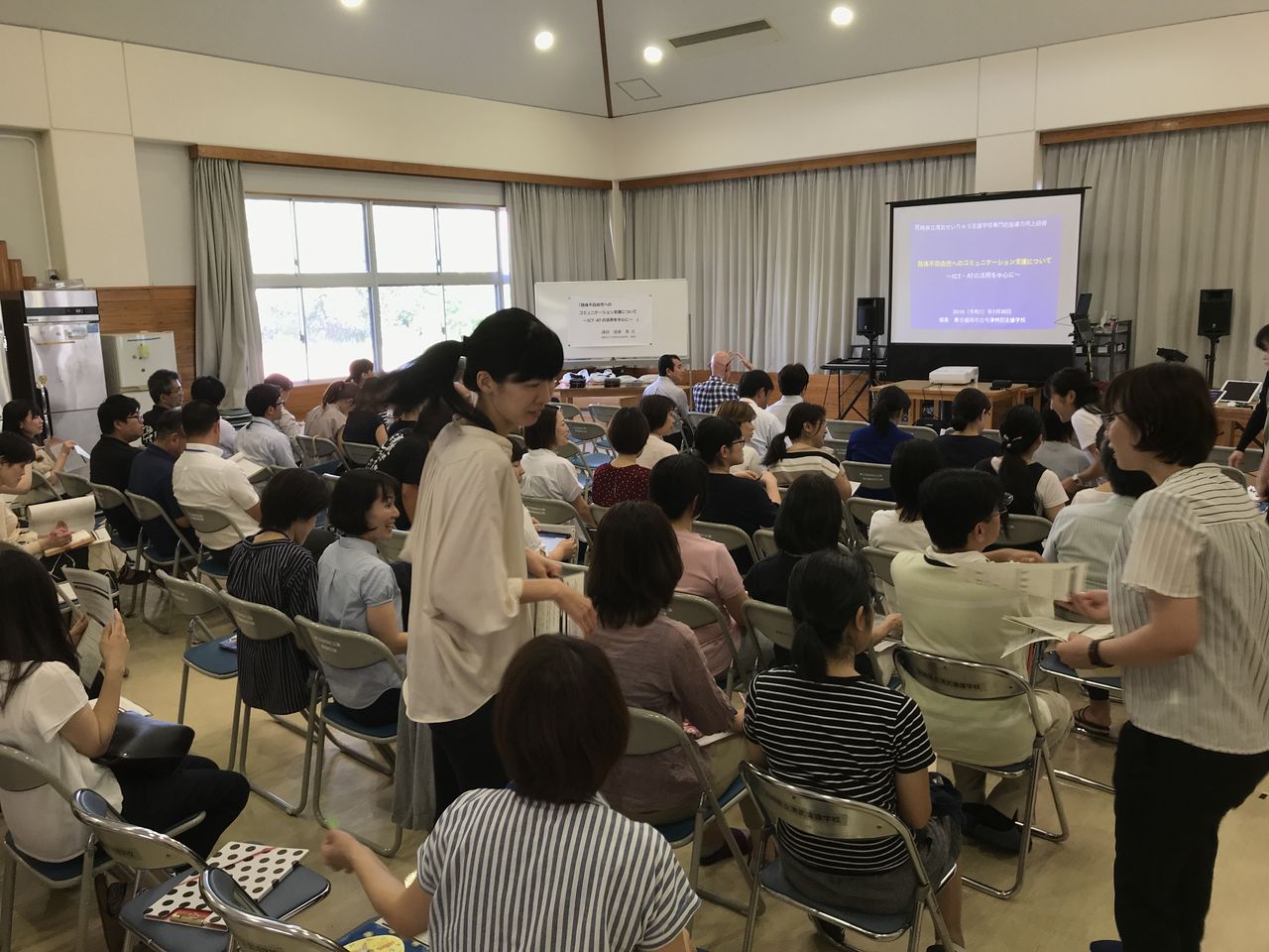 19年夏巡業第2弾 宮崎県立清武せいりゅう支援学校専門的指導力向上研修主催 Sam S E At Lab 19年夏巡業第2弾 宮崎県立清武せいりゅう支援学校専門的指導力向上研修主催 Sam S E At Lab