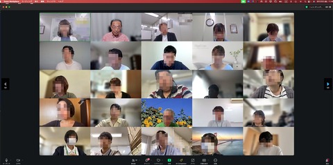 大分県ICTサポーター研修