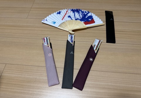 大地さんの視線入力アートでできた扇子4本