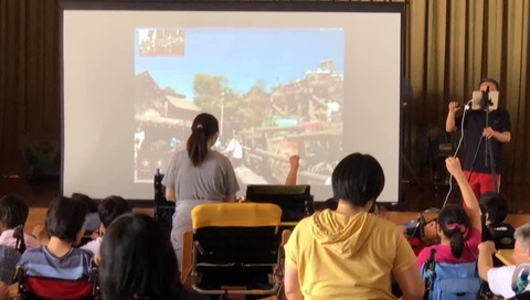 修学旅行団とFaceTimeでビデオ通話01
