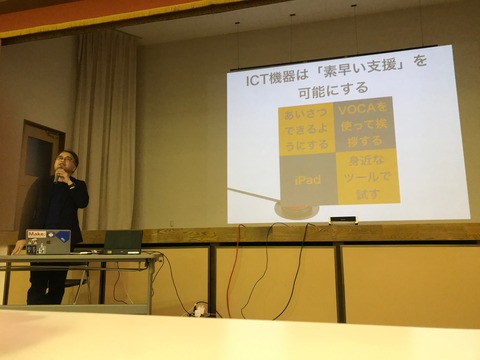 素早い支援を可能にする