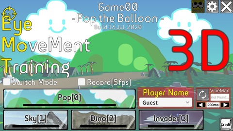 EyeMoT3DGame00風船割りアプリの起動画面