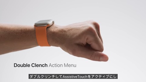 日本語翻訳字幕キャプチャ画像04