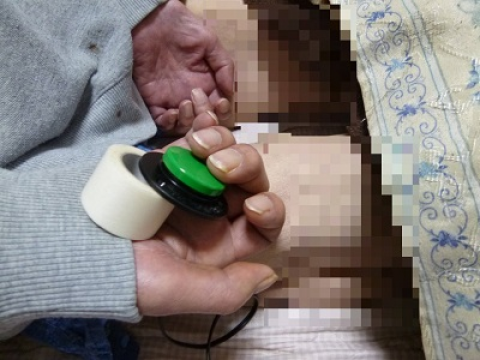 小さな動作に応じた補高