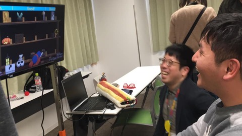 引地さんの視線入力体験ブースでの様子