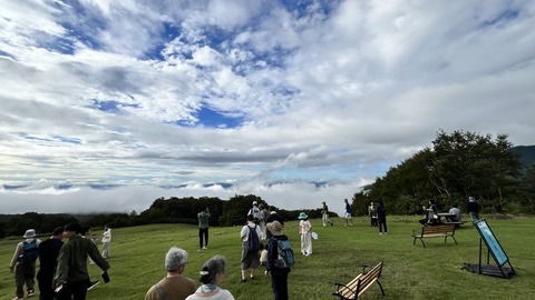 天空の丘