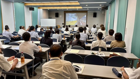 研究協議会の参加者