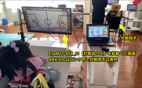 わかる使えるインタ－ネット＆パソコン 学校・家庭で d7783327-s.png