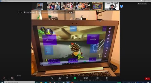 マリオカートの画面