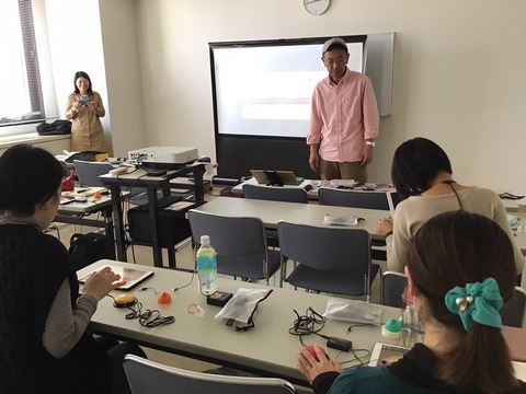 講座の様子