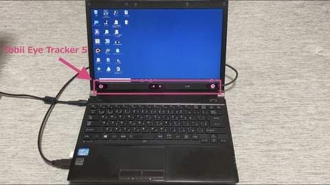 PCに取り付けたTobiiEyeTracker5
