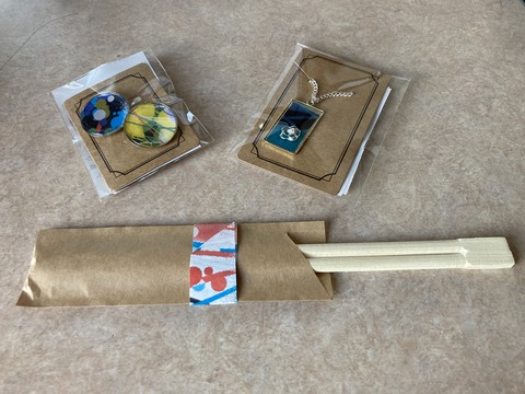 お土産でいただいた作品