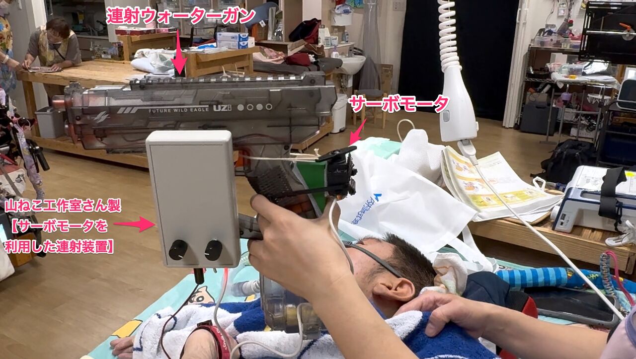 熊本市はっぴぃかぼちゃんさんにおける7月のe-AT活用サポート②