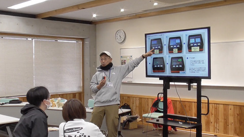 ワークショップの様子01