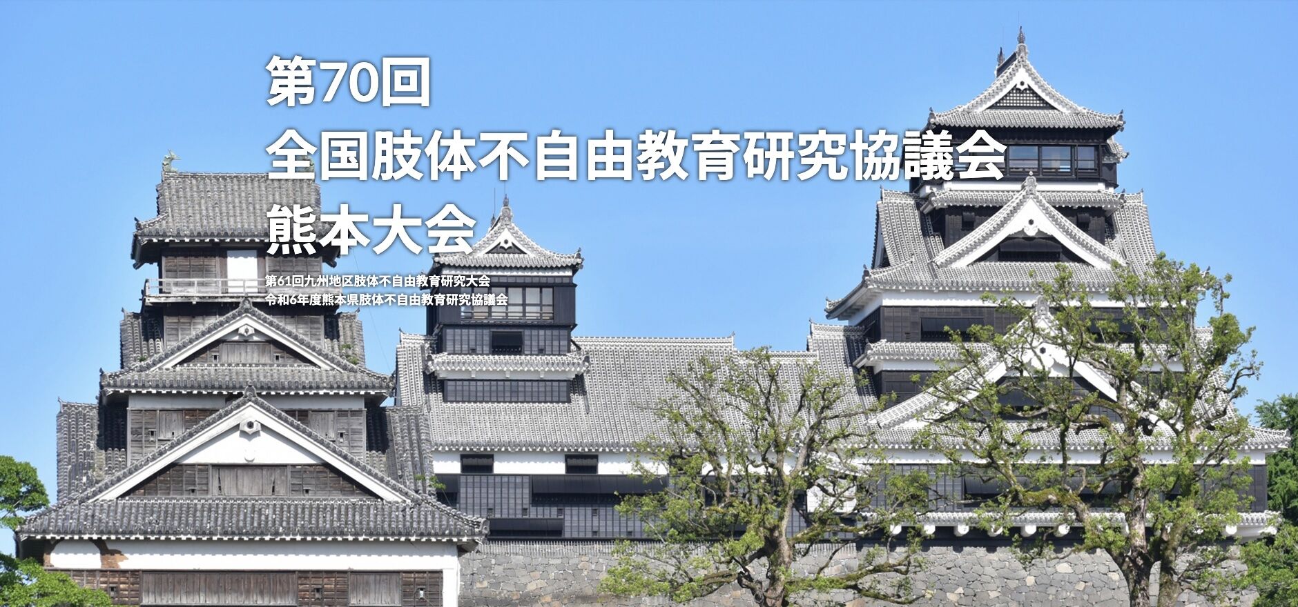 土持ゲーリー法一　米国教育使節団の研究 Amazon.co.jp: 米国教育使節団の研究 : 土持 ゲーリー法一