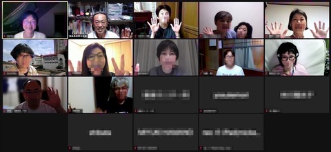 210728PM参加者スクショ
